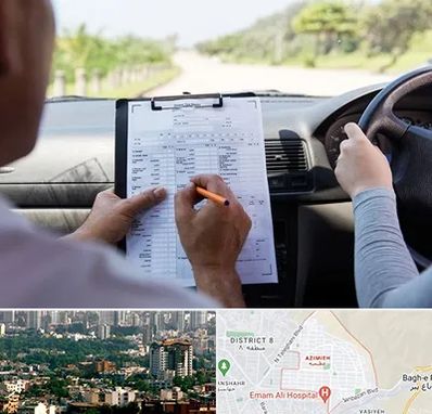 آموزشگاه رانندگی در عظیمیه کرج 