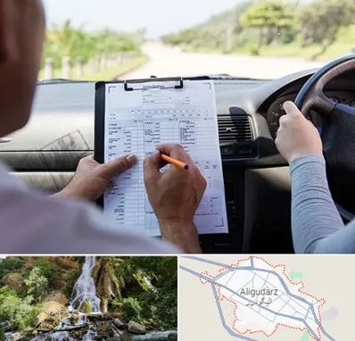 آموزشگاه رانندگی در الیگودرز