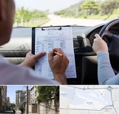 آموزشگاه رانندگی در مهرآباد