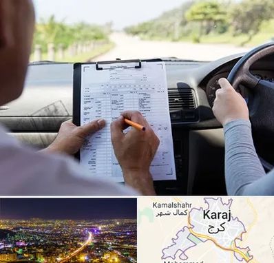 آموزشگاه رانندگی در کرج