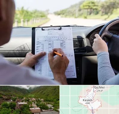آموزشگاه رانندگی در کلاله