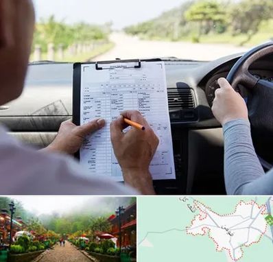 آموزشگاه رانندگی در فومن