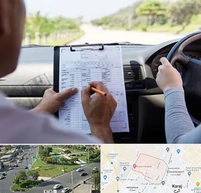 آموزشگاه رانندگی در شاهین ویلا کرج 