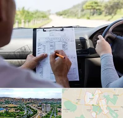 آموزشگاه رانندگی در شهریار