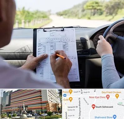 آموزشگاه رانندگی در سهروردی 