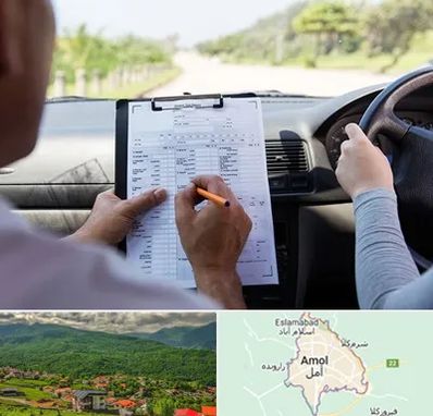 آموزشگاه رانندگی در آمل