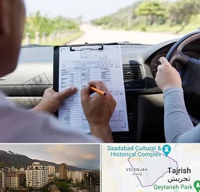 آموزشگاه رانندگی در زعفرانیه 