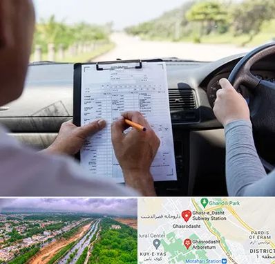 آموزشگاه رانندگی در قصرالدشت شیراز 