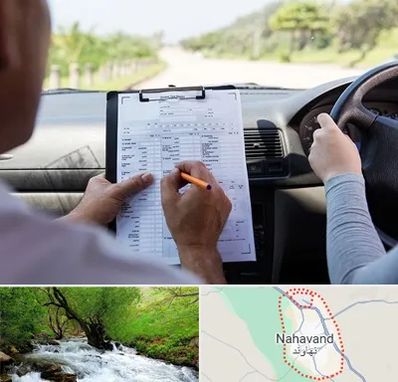 آموزشگاه رانندگی در نهاوند