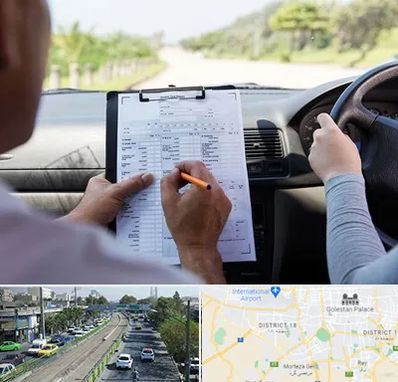 آموزشگاه رانندگی در جنوب تهران 