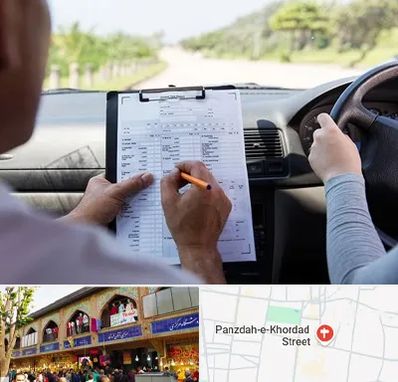 آموزشگاه رانندگی در 15 خرداد