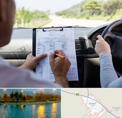 آموزشگاه رانندگی در قروه