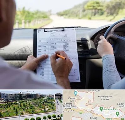 آموزشگاه رانندگی در پردیس