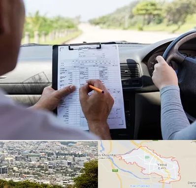 آموزشگاه رانندگی در یاسوج