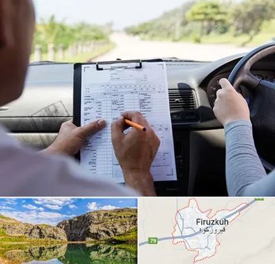 آموزشگاه رانندگی در فیروزکوه