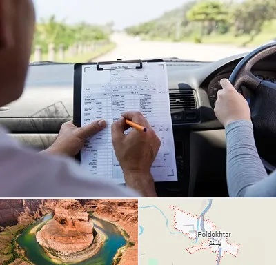 آموزشگاه رانندگی در پلدختر