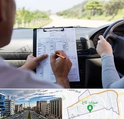 آموزشگاه رانندگی در سعادت آباد 