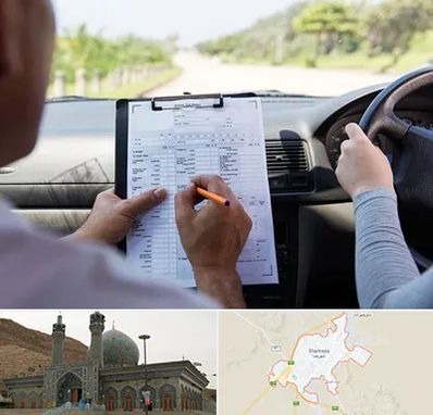 آموزشگاه رانندگی در شهرضا