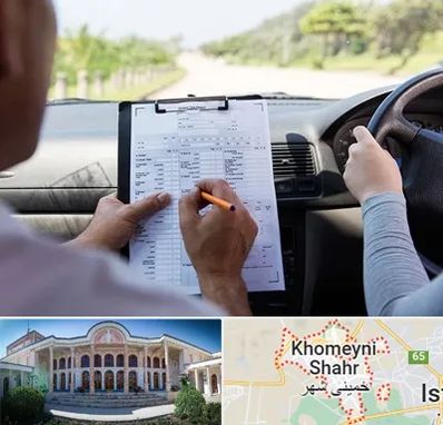 آموزشگاه رانندگی در خمینی شهر