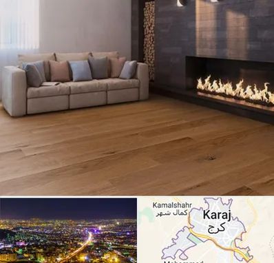 فروش پارکت لمینت و چوبی در کرج