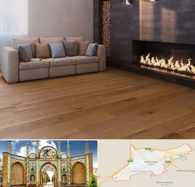 فروش پارکت لمینت و چوبی در سمنان