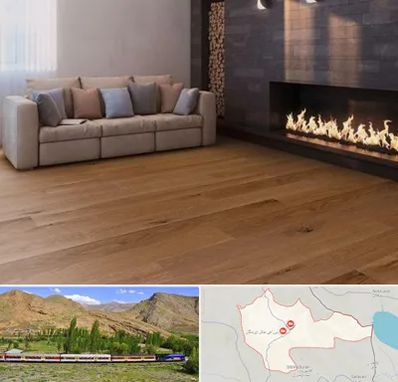 فروش پارکت لمینت و چوبی در خاش