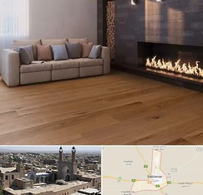 فروش پارکت لمینت و چوبی در سبزوار