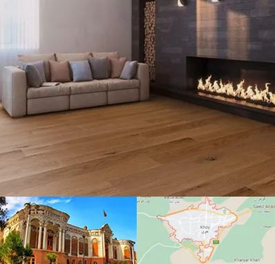 فروش پارکت لمینت و چوبی در خوی