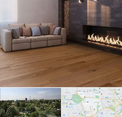 فروش پارکت لمینت و چوبی در منطقه 16 تهران 