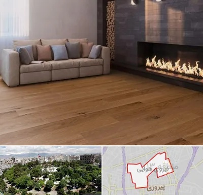 فروش پارکت لمینت و چوبی در نیروی هوایی