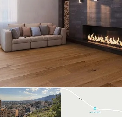 فروش پارکت لمینت و چوبی در بوکان تهران