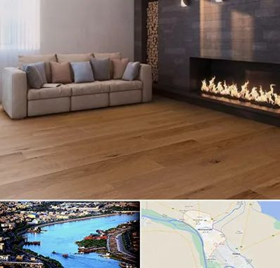 فروش پارکت لمینت و چوبی در خرمشهر