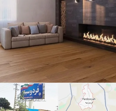 فروش پارکت لمینت و چوبی در فردوسیه شهریار