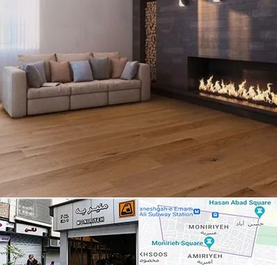 فروش پارکت لمینت و چوبی در منیریه 