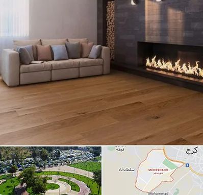 فروش پارکت لمینت و چوبی در مهرشهر کرج 