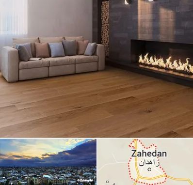 فروش پارکت لمینت و چوبی در زاهدان