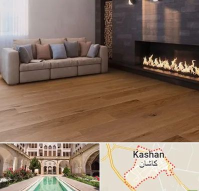 فروش پارکت لمینت و چوبی در کاشان