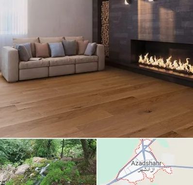 فروش پارکت لمینت و چوبی در آزادشهر