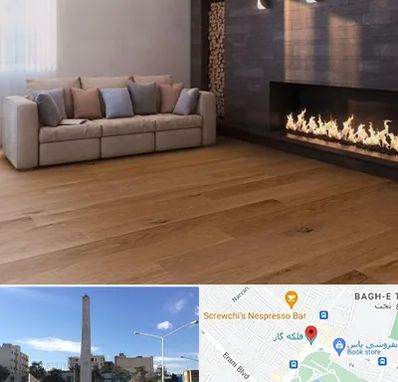 فروش پارکت لمینت و چوبی در فلکه گاز شیراز 
