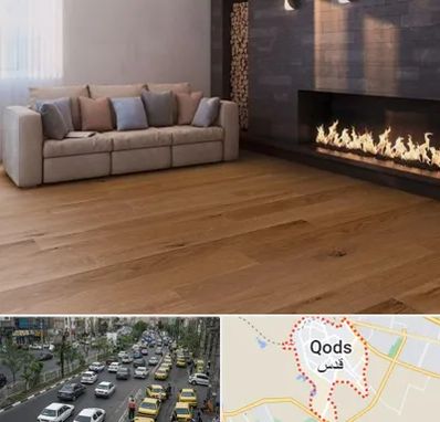 فروش پارکت لمینت و چوبی در شهر قدس