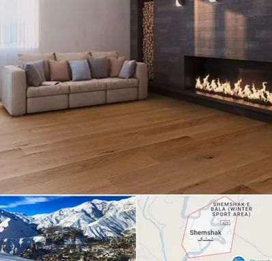 فروش پارکت لمینت و چوبی در شمشک
