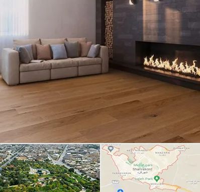 فروش پارکت لمینت و چوبی در شهرکرد