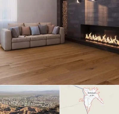 فروش پارکت لمینت و چوبی در اسفراین