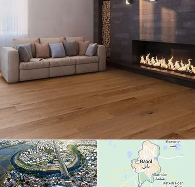 فروش پارکت لمینت و چوبی در بابل