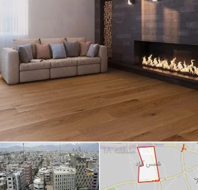 فروش پارکت لمینت و چوبی در شمس آباد تهران