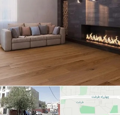 فروش پارکت لمینت و چوبی در طرشت