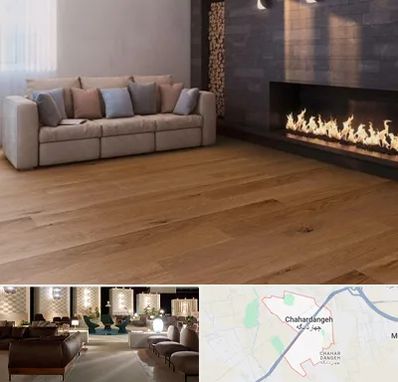 فروش پارکت لمینت و چوبی در چهاردانگه