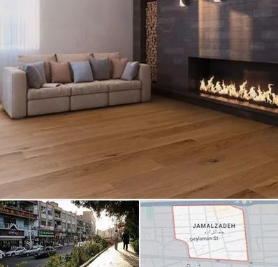 فروش پارکت لمینت و چوبی در خیابان جمالزاده