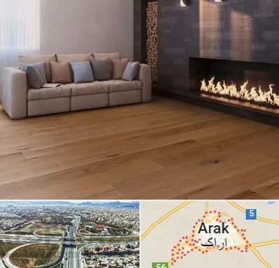فروش پارکت لمینت و چوبی در اراک