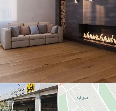 فروش پارکت لمینت و چوبی در عبدل آباد